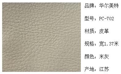 逐梦国际 66f37