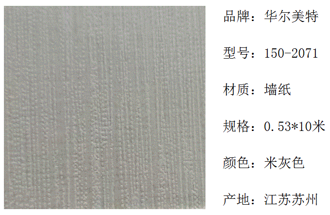 逐梦国际 9fdb4