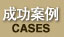 逐梦国际 81250