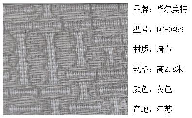 逐梦国际 b2cfb