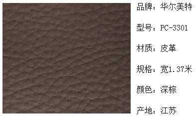 逐梦国际 ebe72