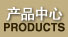 逐梦国际 47943